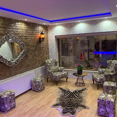 Taxim Marin Отель 3*