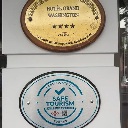 酒店 大华盛顿酒店 伊斯坦布尔
