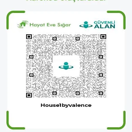 ホテル No 1 House By Valence