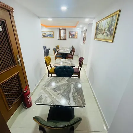 New House