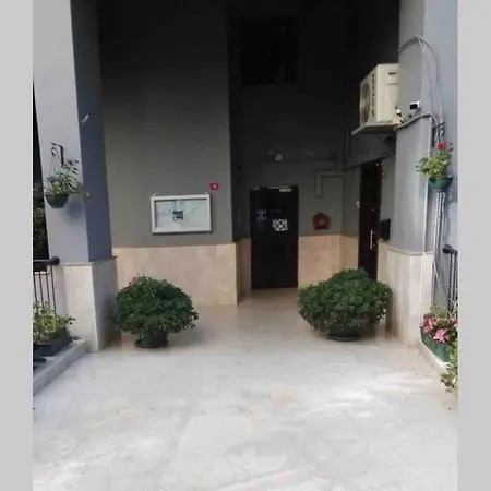 Garden View Near Zorlu Center Apartment