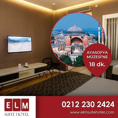 Elm شقة فندقية 2*