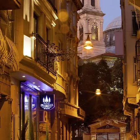 The Trinity Taksim - Special Category 4* Стамбул