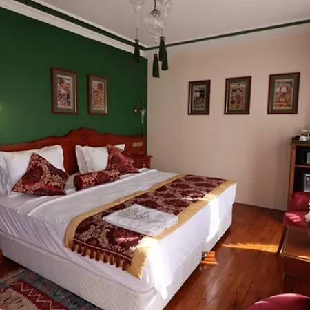 Hotel Garden House - Special Class Istanbul