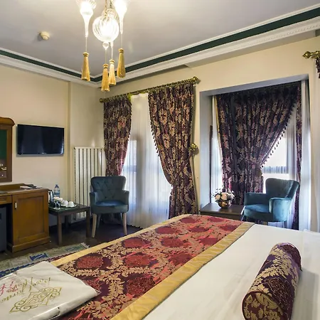 Hotel Garden House - Special Class Istanbul
