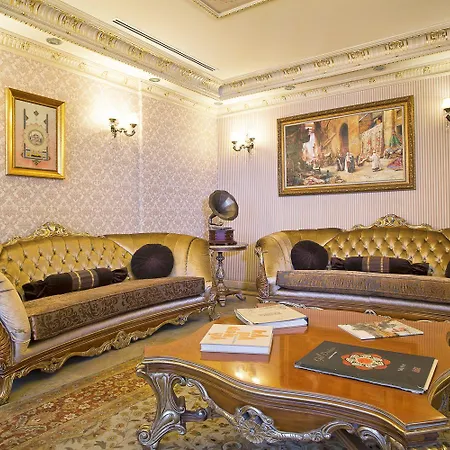Rast Sultanahmet Отель 4*