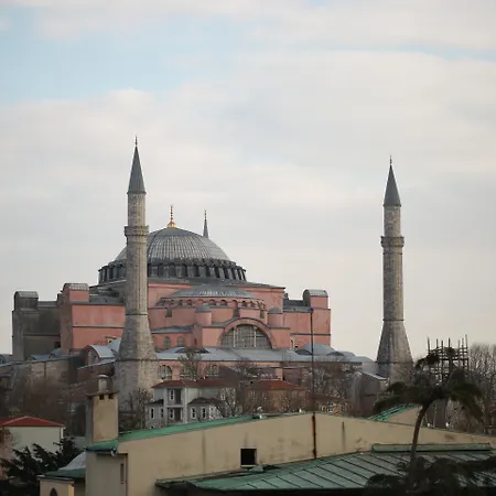 Sirkeci Park Istanbul