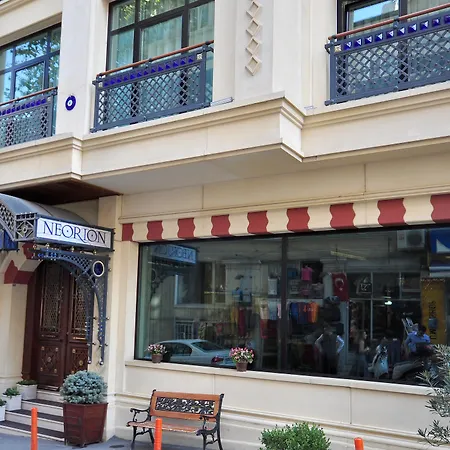 内里翁酒店 酒店