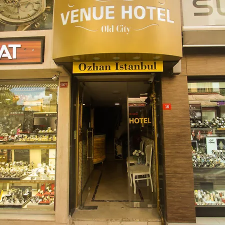 伊斯坦布尔老城区场馆酒店 酒店