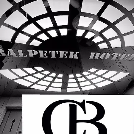 Balpetek Стамбул