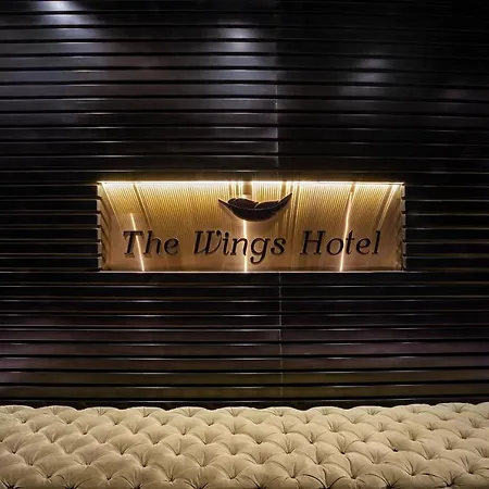 Ξενοδοχείο The Wings 4*