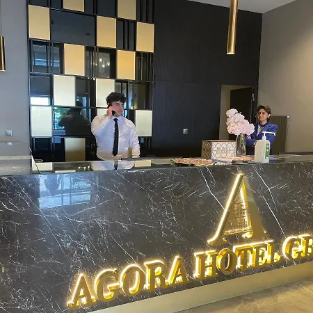 فندق Agora Royal اسطنبول