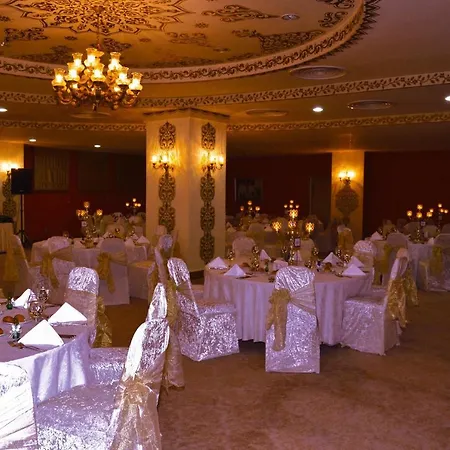 The Park Bostanci Hotell 5*