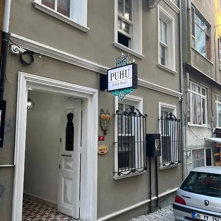 Otel Puhu 2*
