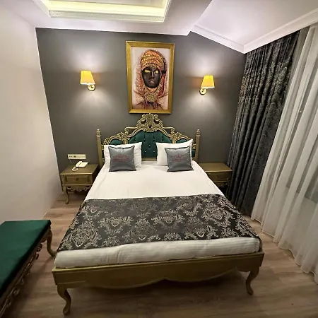 Ethnica Old Hotel 2*