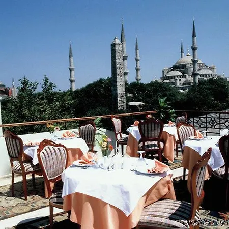 Spectra Sultanahmet 3* Стамбул