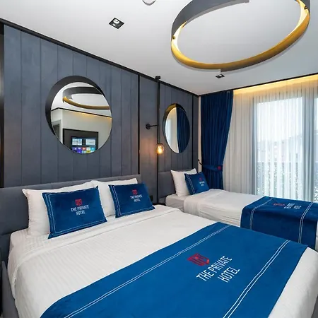 The Private Airport Hotel 3*