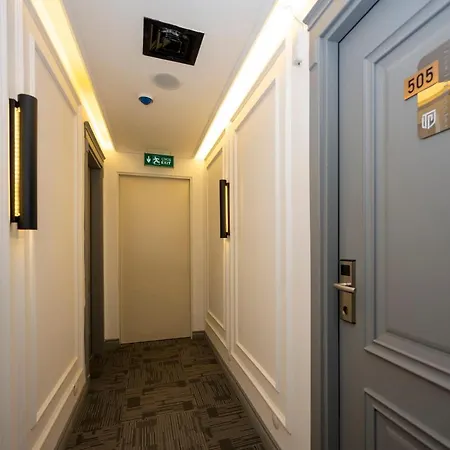The Private Airport 3*