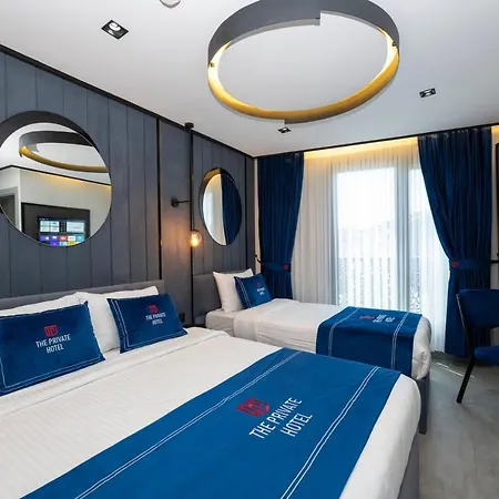 Hotel The Private Airport 3*