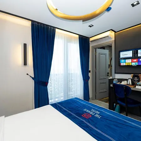 The Private Airport Hotel Istanbul
