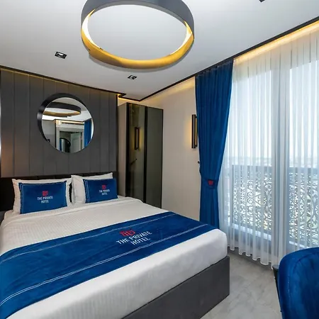The Private Airport Hotel 3*