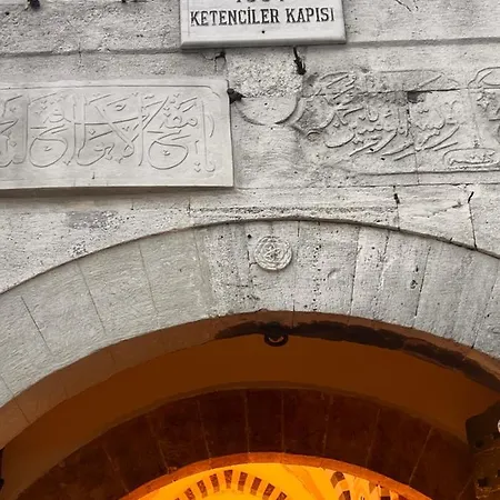 Sami * Istanbul