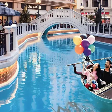 Venizea Mall Urban Retreat