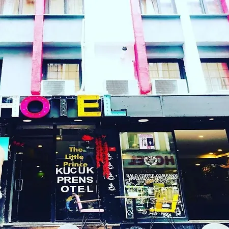 The Newprince Taksim 酒店 伊斯坦布尔