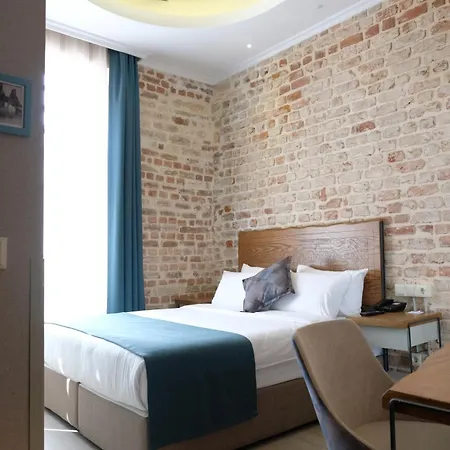 Galatahan Karakoy Hotel 4*