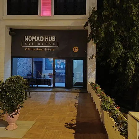 Aparthotel Nomad Hub Istanbul