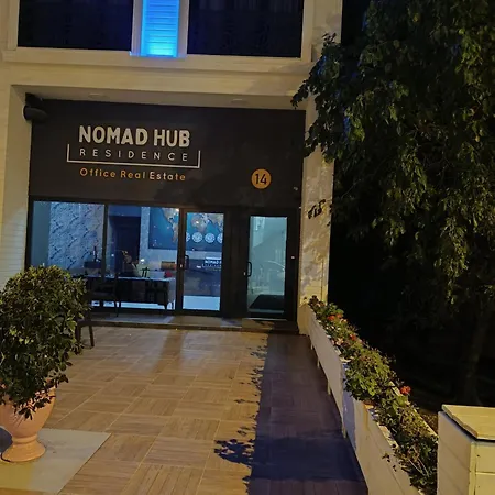 Aparthotel Nomad Hub