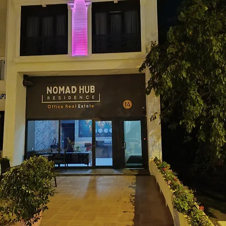 Aparthotel Nomad Hub 3*