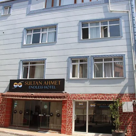 Sirma Sultan Стамбул