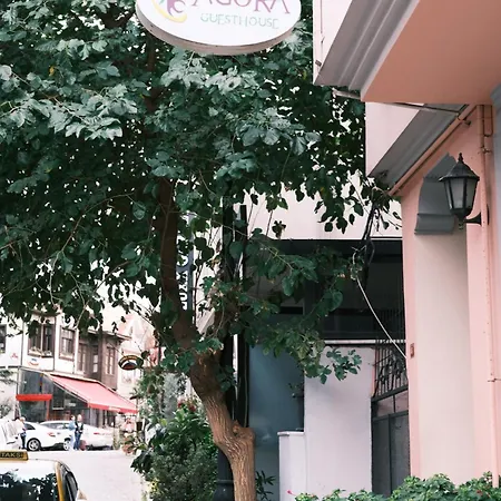 Agora Hotel 3*