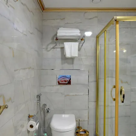 Aparthotel Emirganli