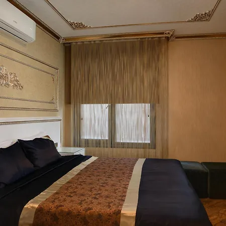 Aparthotel Emirganli *