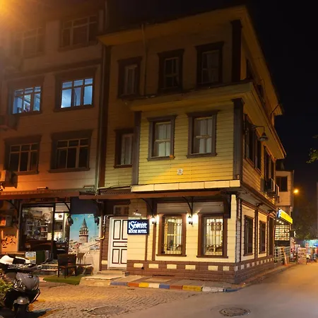 شقة Ays House