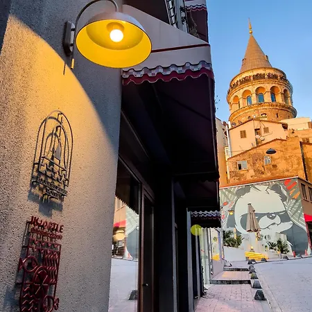 Ecole St. Pierre Стамбул