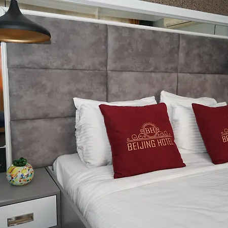 The Chinese Beijing Downtown Park Hotel
