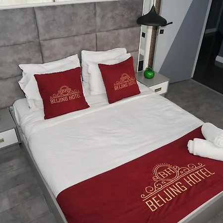 The Chinese Beijing Downtown Park Hotel