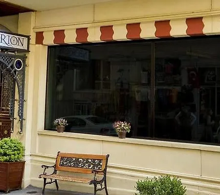 内里翁酒店 伊斯坦布尔