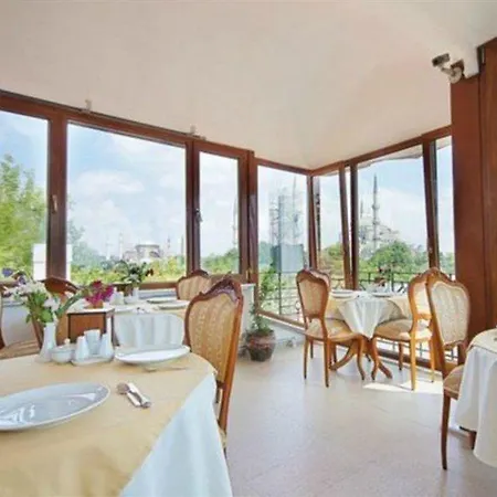 Spectra Sultanahmet Стамбул