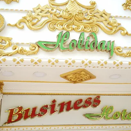 Bakirkoy Istanbul