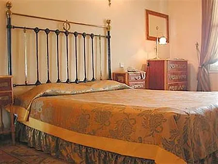 Ξενοδοχείο Azade 4*