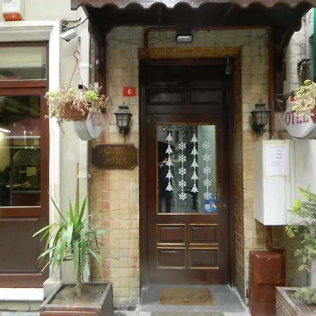 Hoyuk Hotel 3*