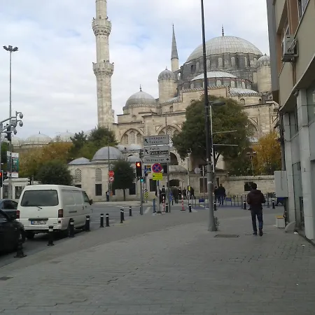 Hotel Polanin 5*