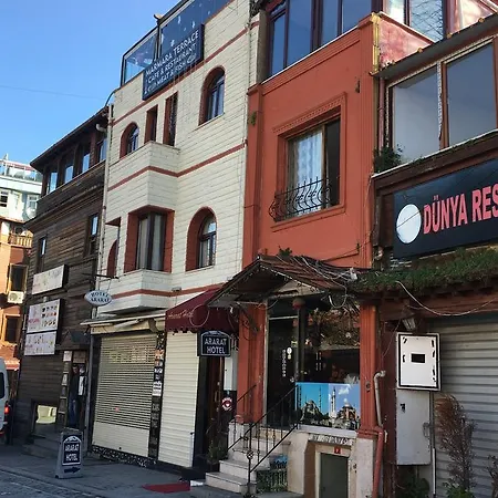 Amina Sultan Coffee House Hotel Istanbul