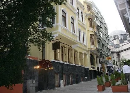 New House