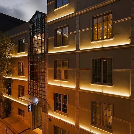 Hotel Fer Istanbul