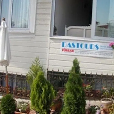 Отель Ada
